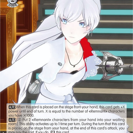 Weiss: Battle Stance (RWBY/WX03-T19 TD) [RWBY]
