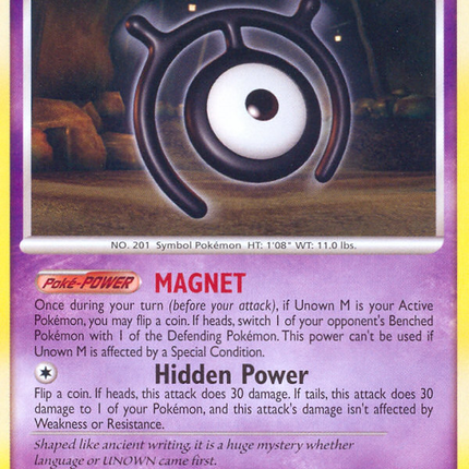 Unown M (66/123) [Diamond & Pearl: Mysterious Treasures]