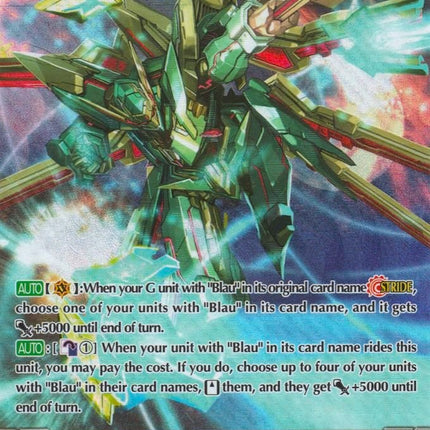 Neumond Blaukluger (G-EB03/S07EN) [The GALAXY STAR GATE]