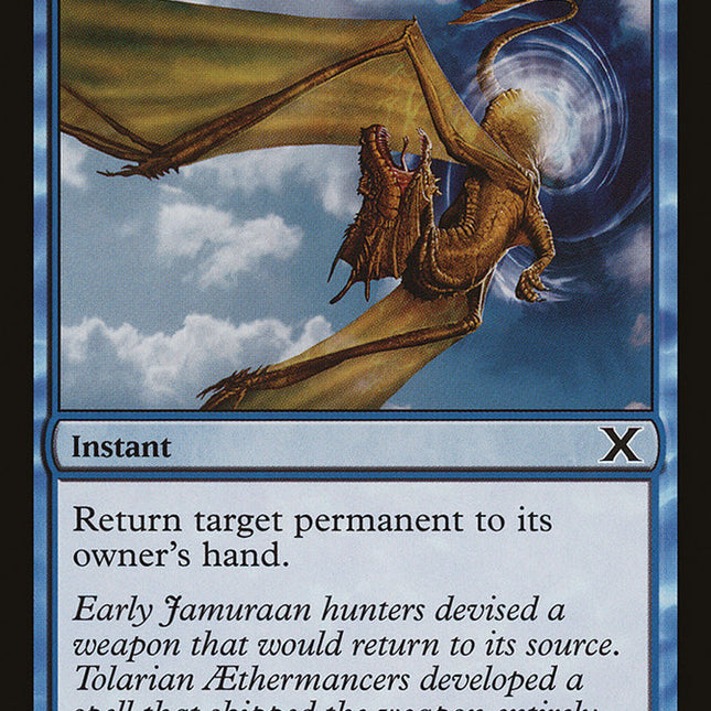 Boomerang [Tenth Edition]