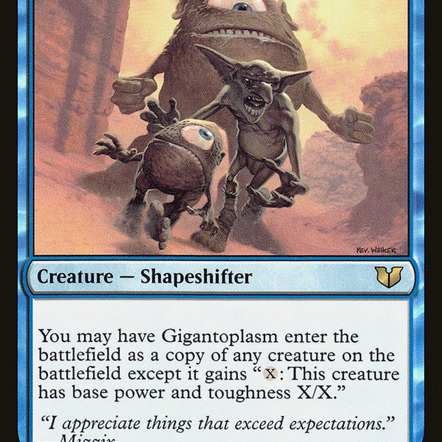 Gigantoplasm [Commander 2015]