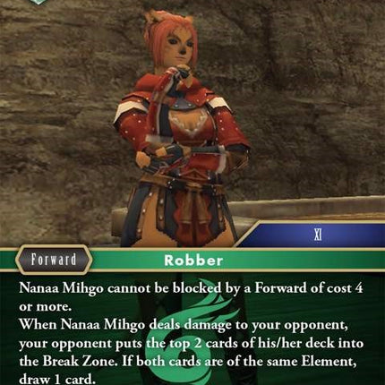 Nanaa Mihgo [Opus V]