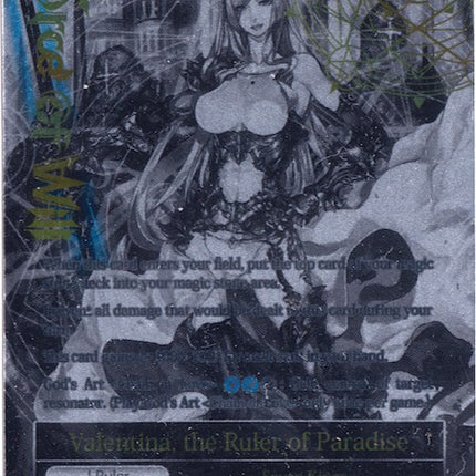 Valentina, the Princess of Love // Valentina, the Ruler of Paradise (WPR004) [Promo Cards]