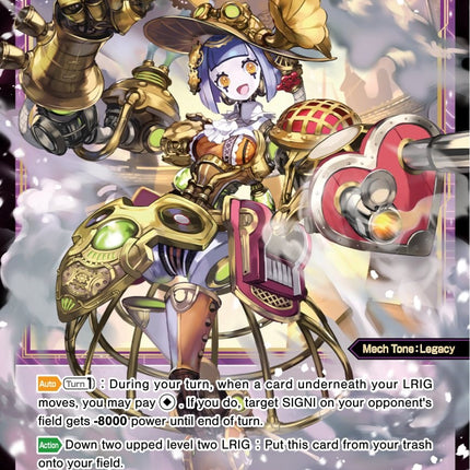 Steampunk, Code: Ancients (WXDi-P04-042) [Vertex Diva]