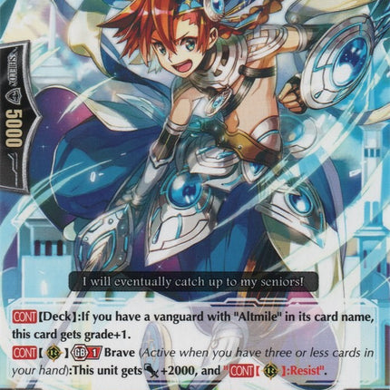 Knight of Pulsation, Starius (G-BT11/050EN) [Demonic Advent]