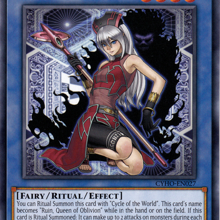 Ruin, Angel of Oblivion [CYHO-EN027] Common