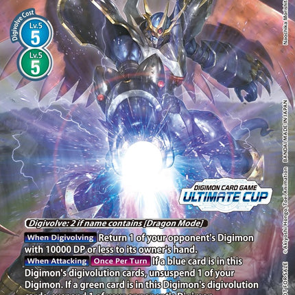 Imperialdramon Fighter Mode [BT8-032] (April Ultimate Cup 2022) [New Awakening Promos]