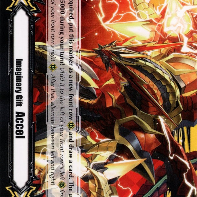 Imaginary Gift [Accel II] - Eradicator, Gauntlet Buster Dragon (V-GM2/0016EN) [Gift Markers]