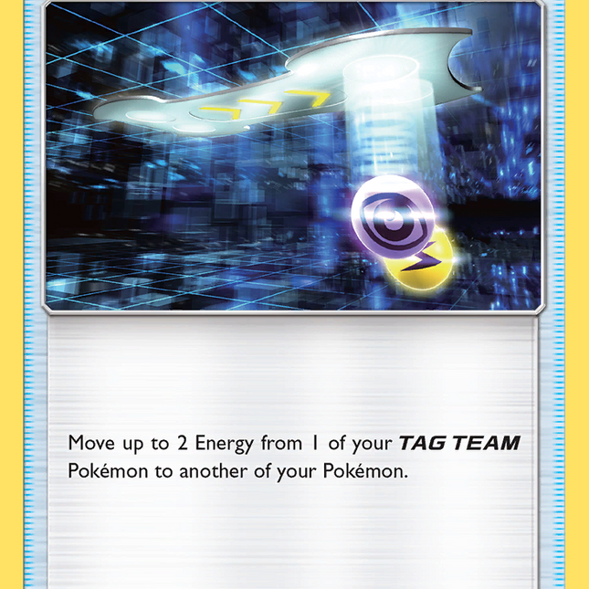 Tag Switch (209/236) [Sun & Moon: Unified Minds]
