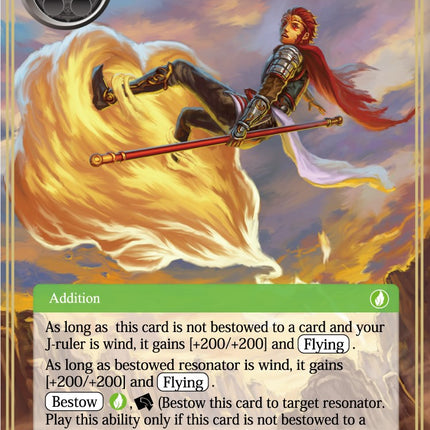 Flying Cloud (CFC-057) [Curse of the Frozen Casket]