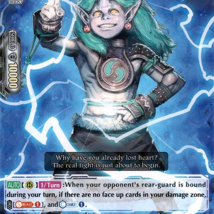Lightning of Hope, Helena (V-BT03/041EN) [Miyaji Academy CF Club]
