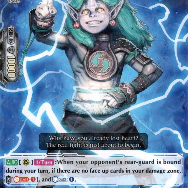 Lightning of Hope, Helena (V-BT03/041EN) [Miyaji Academy CF Club]