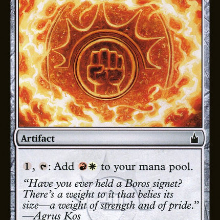 Boros Signet [Ravnica: City of Guilds]