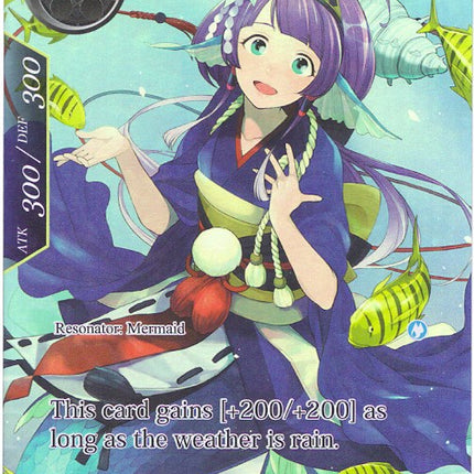 Princess Shaela's Attendant (Full Art) (ACN-076) [Ancient Nights]