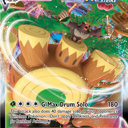 Rillaboom VMAX (023/264) [Sword & Shield: Fusion Strike]