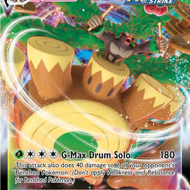 Rillaboom VMAX (023/264) [Sword & Shield: Fusion Strike]