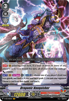 Dragonic Vanquisher (V-EB12/002EN) [Team Dragon's Vanity]