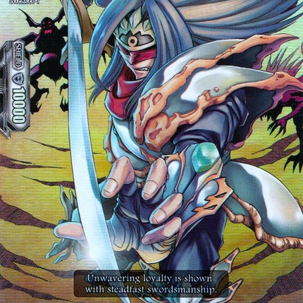 Knight of Silence, Gallatin (Parallel Foil) (V-MB01/023EN) [PSYqualia Strife]