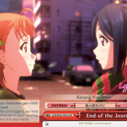 End of the Journey (LSS/W53-TE14 TD) [Love Live! Sunshine!! Extra Booster]