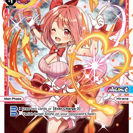 Hirana*Power On (WXDi-P02-013) [Changing Diva]