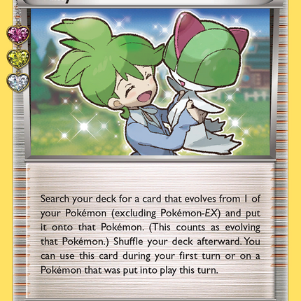 Wally (RC27/RC32) [XY: Generations]