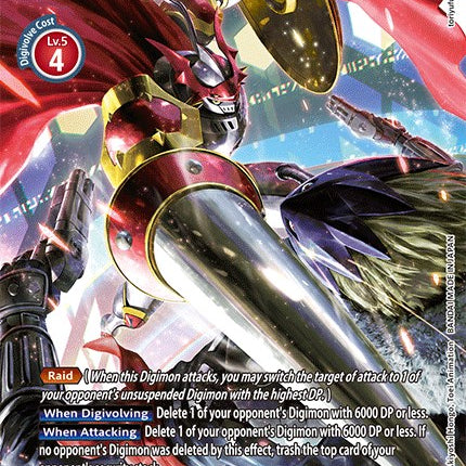 Gallantmon [BT12-018] (Alternate Art) [Across Time] – TokenMTG