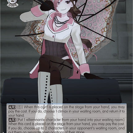 Neopolitan (RWBY/WX03-083S SR) [RWBY]