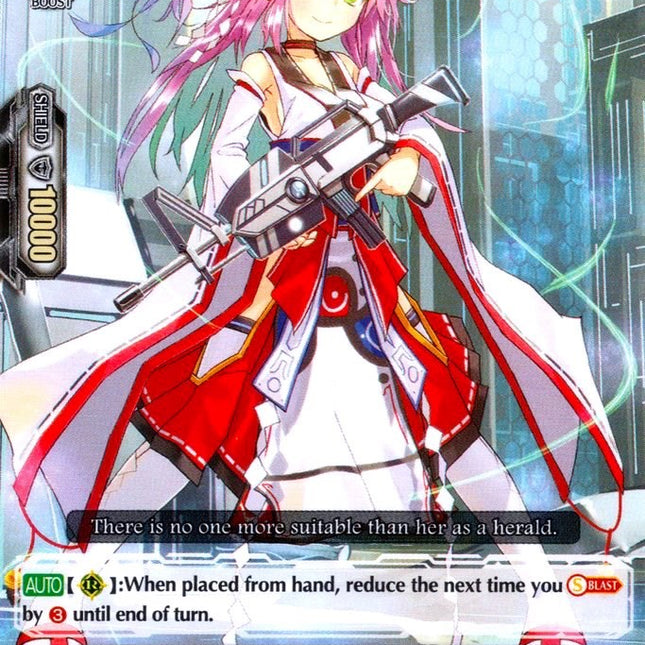 Battle Maiden, Mihikarihime (V-EB04/035EN) [The Answer of Truth]