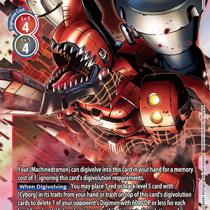 Chaosdramon [BT7-017] [Next Adventure]