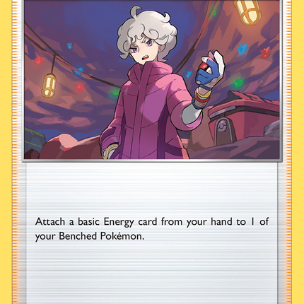 Bede (050/073) [Sword & Shield: Champion's Path]