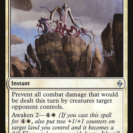 Encircling Fissure [Mystery Booster]
