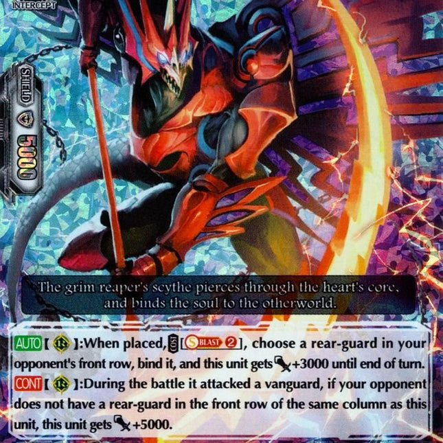Dragonic Deathscythe (V-BT03/013EN) [Miyaji Academy CF Club]