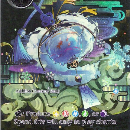 Magical Wind Chime (Full Art) (ADK-073) [Advent of the Demon King]