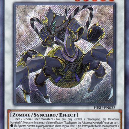 Tsuchigumo, the Poisonous Mayakashi [HISU-EN033] Secret Rare