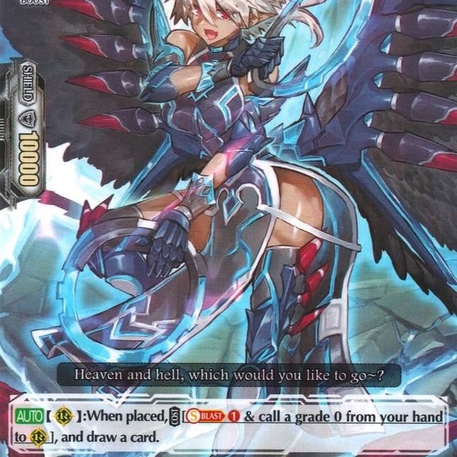 Abyss Router (V-BT02/047EN) [Strongest! Team AL4]