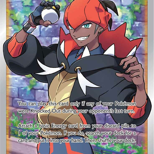 Raihan (202/203) [Sword & Shield: Evolving Skies]