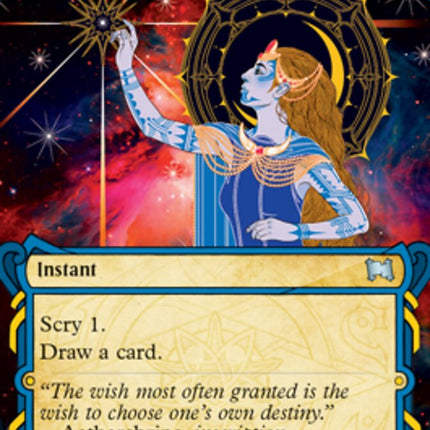 Opt (Foil Etched) [Strixhaven: School of Mages Mystical Archive]