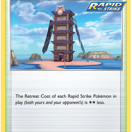 Tower of Waters (138/163) [Sword & Shield: Battle Styles]