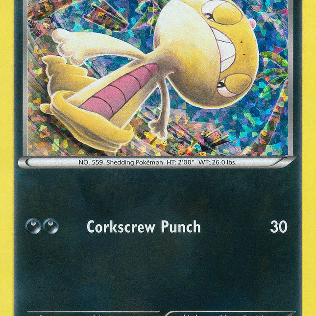 Scraggy (7/12) [McDonald's Promos: 2016 Collection]