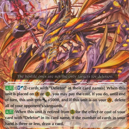 Hack Deletor, Greigiil (G-EB03/021EN) [The GALAXY STAR GATE]