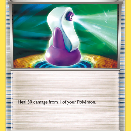 Potion (100/114) [Black & White: Base Set]