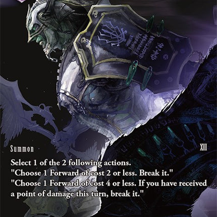 Odin (Full Art) [Crystal Dominion]