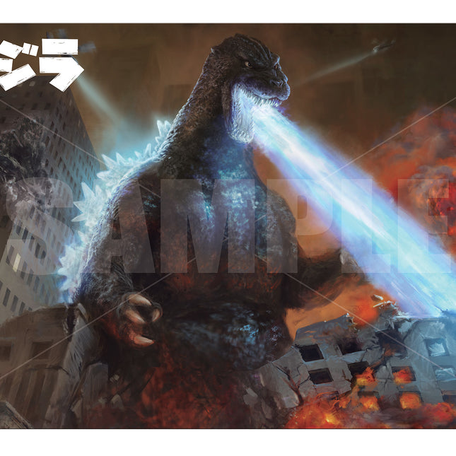 Ultra PRO: Playmat - Ikoria (Godzilla, King of the Monsters)
