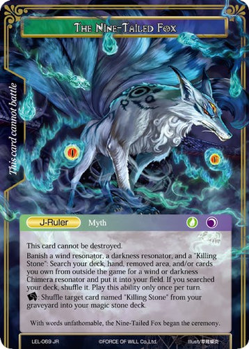 nine tailed fox yugioh card Lilias Petal, Agent of Salvation // The Nine-Tailed Fox (LEL-069 JR) [ –  TokenMTG