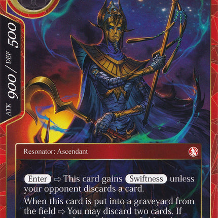 Osiris, Lord of the Afterlife (Memoria023) [Alice Origin Memoria Cards]