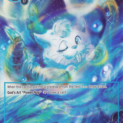 Phantasmal Dormouse (Full Art) (NWE-030 N) [A New World Emerges]