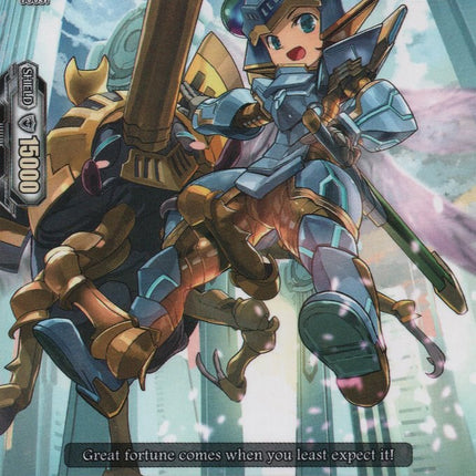 Bringer of Good Luck, Epona (V-TD01/012EN) [Aichi Sendou]