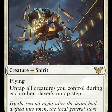 Drumbellower [Kamigawa: Neon Dynasty Commander]