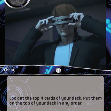 Cyber Interface (GITS2045-020) [Ghost in the Shell SAC_2045]