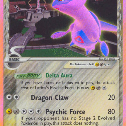 Latios (9/113) (Delta Species) [EX: Delta Species]
